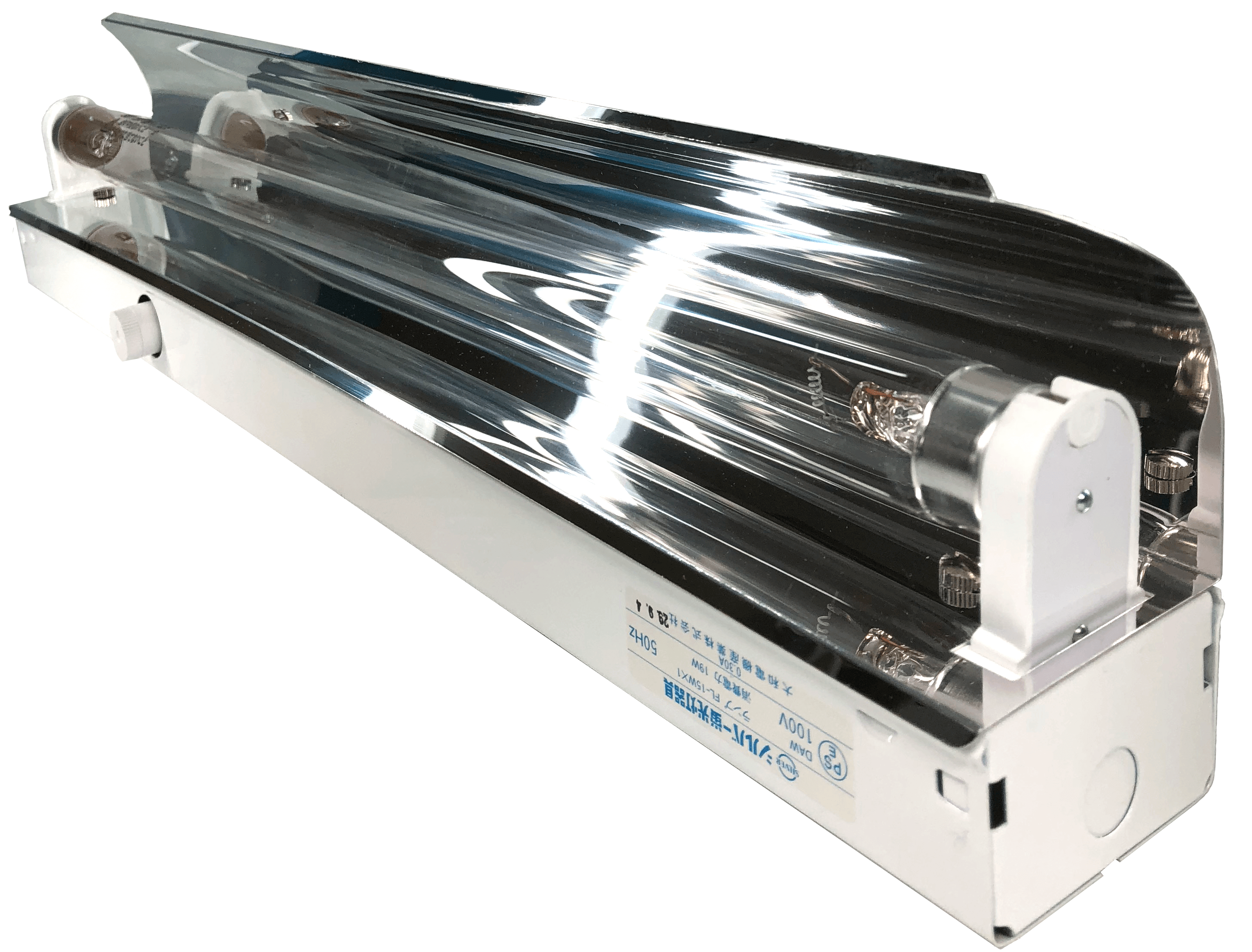 15W片反射型 殺菌灯